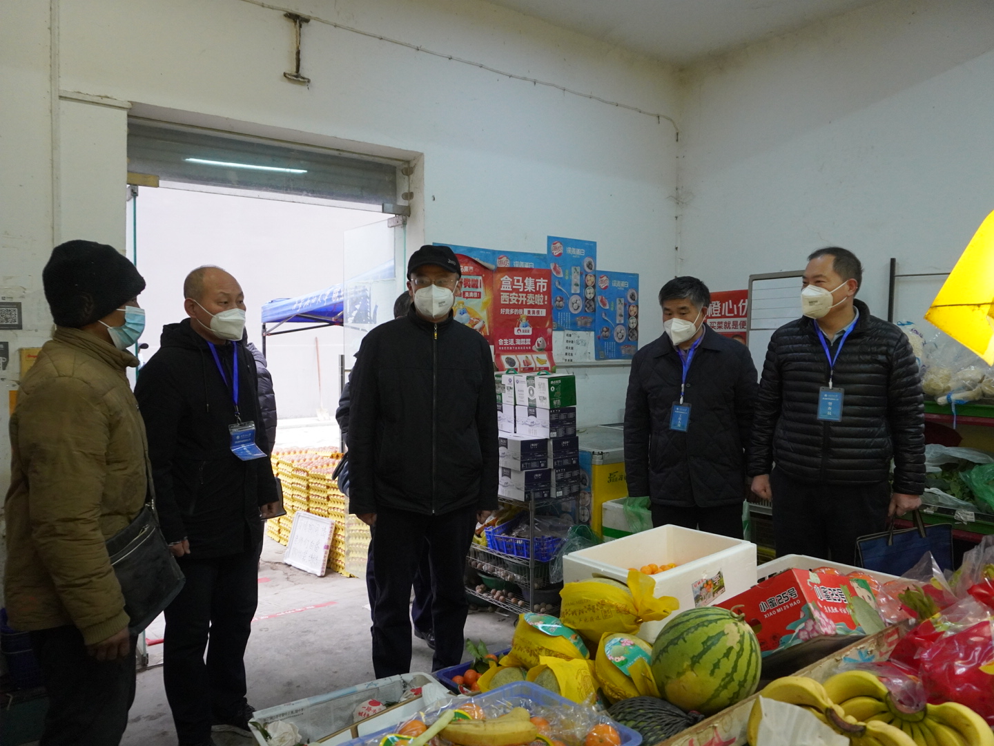 2026世界杯投注平台