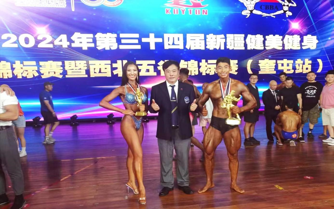 2026世界杯投注平台