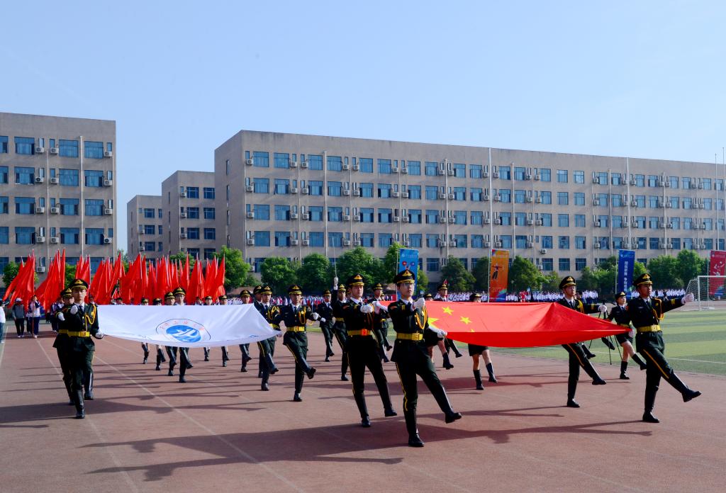 2026世界杯投注平台