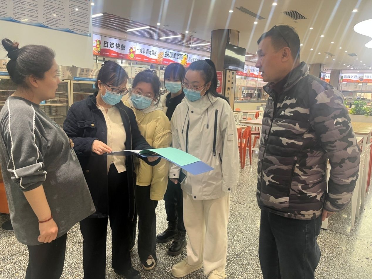 2026世界杯投注平台