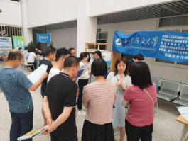 2026世界杯投注平台