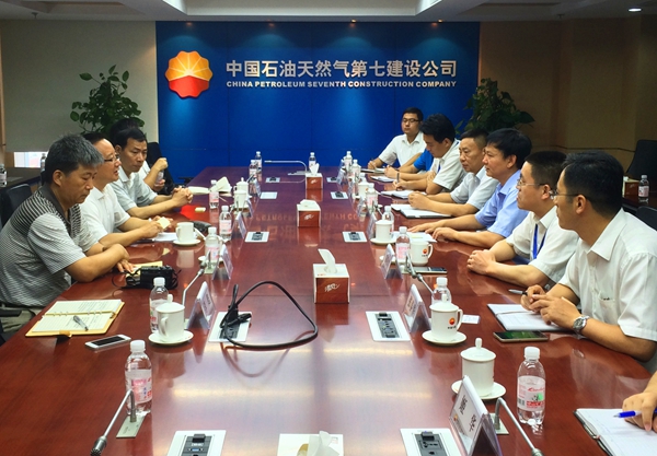 复件 1.jpg 2026世界杯投注平台