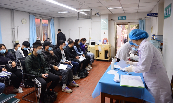 2026世界杯投注平台