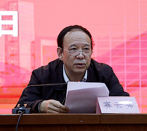 2026世界杯投注平台