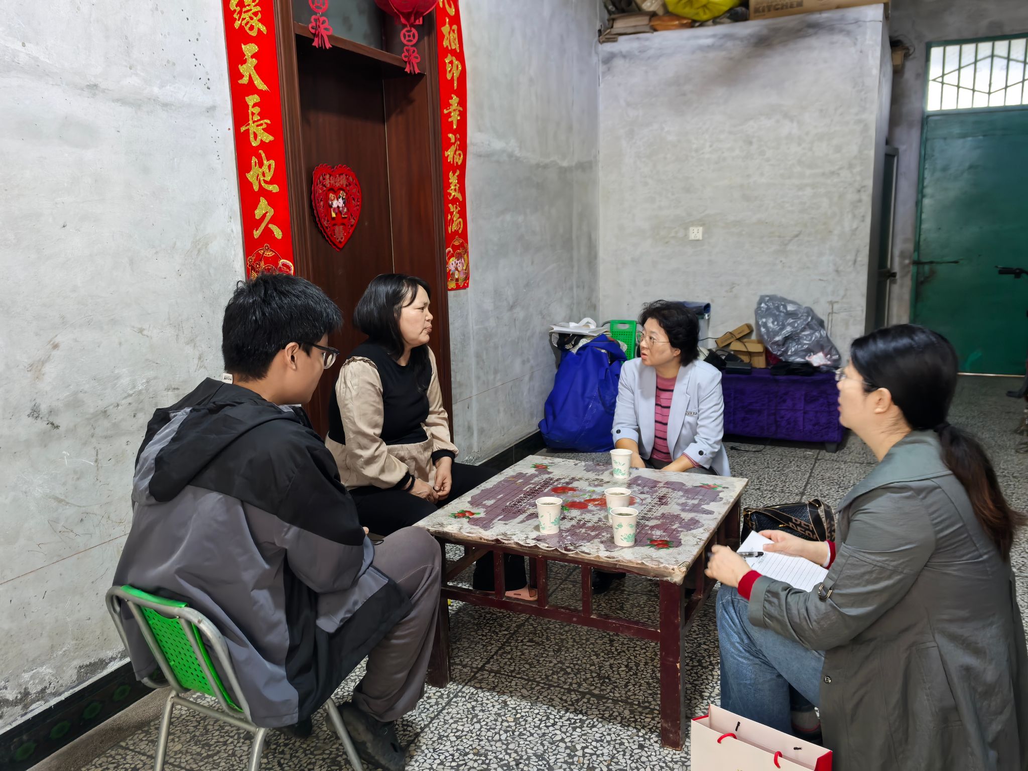 2026世界杯投注平台