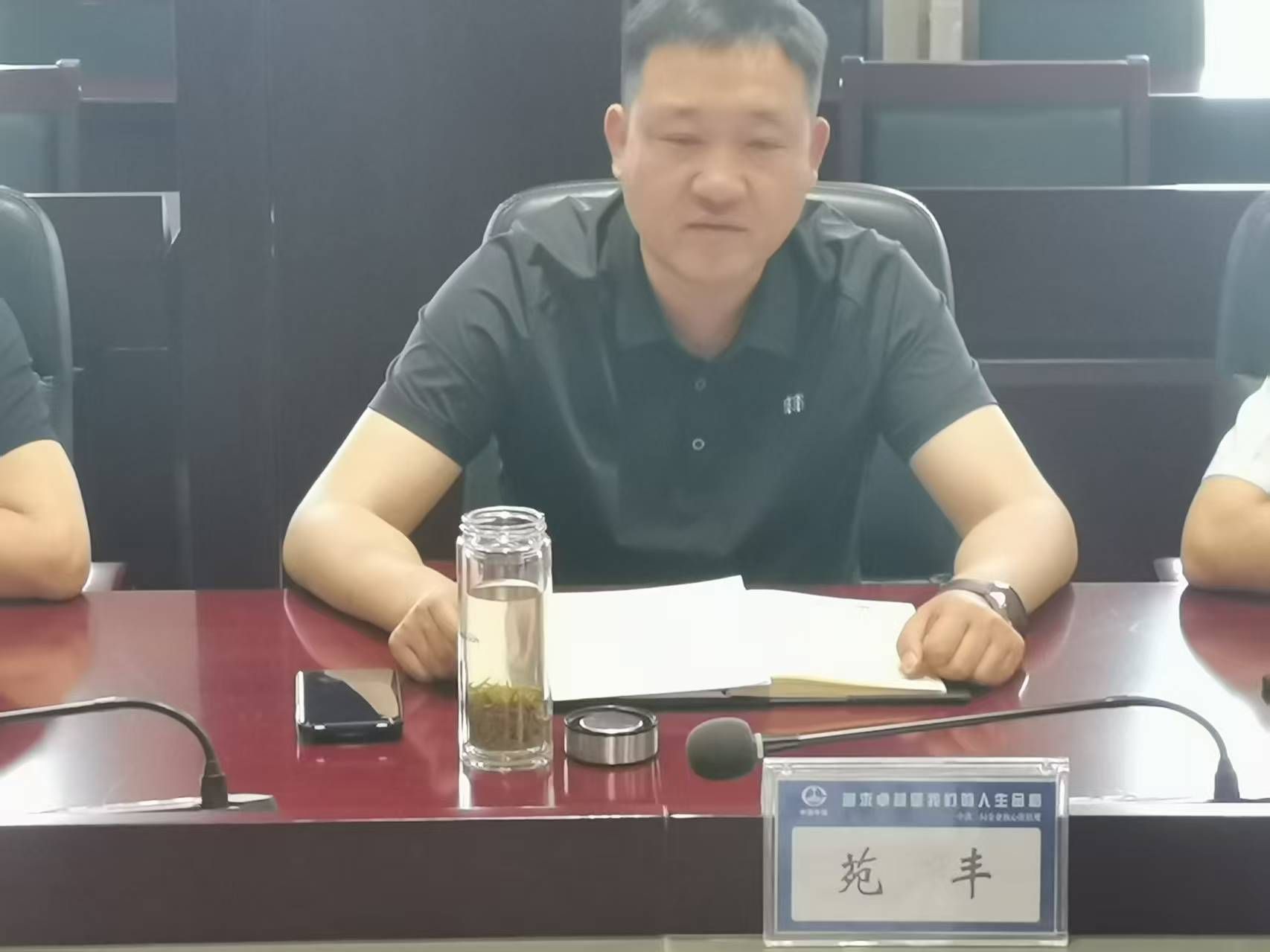 2026世界杯投注平台