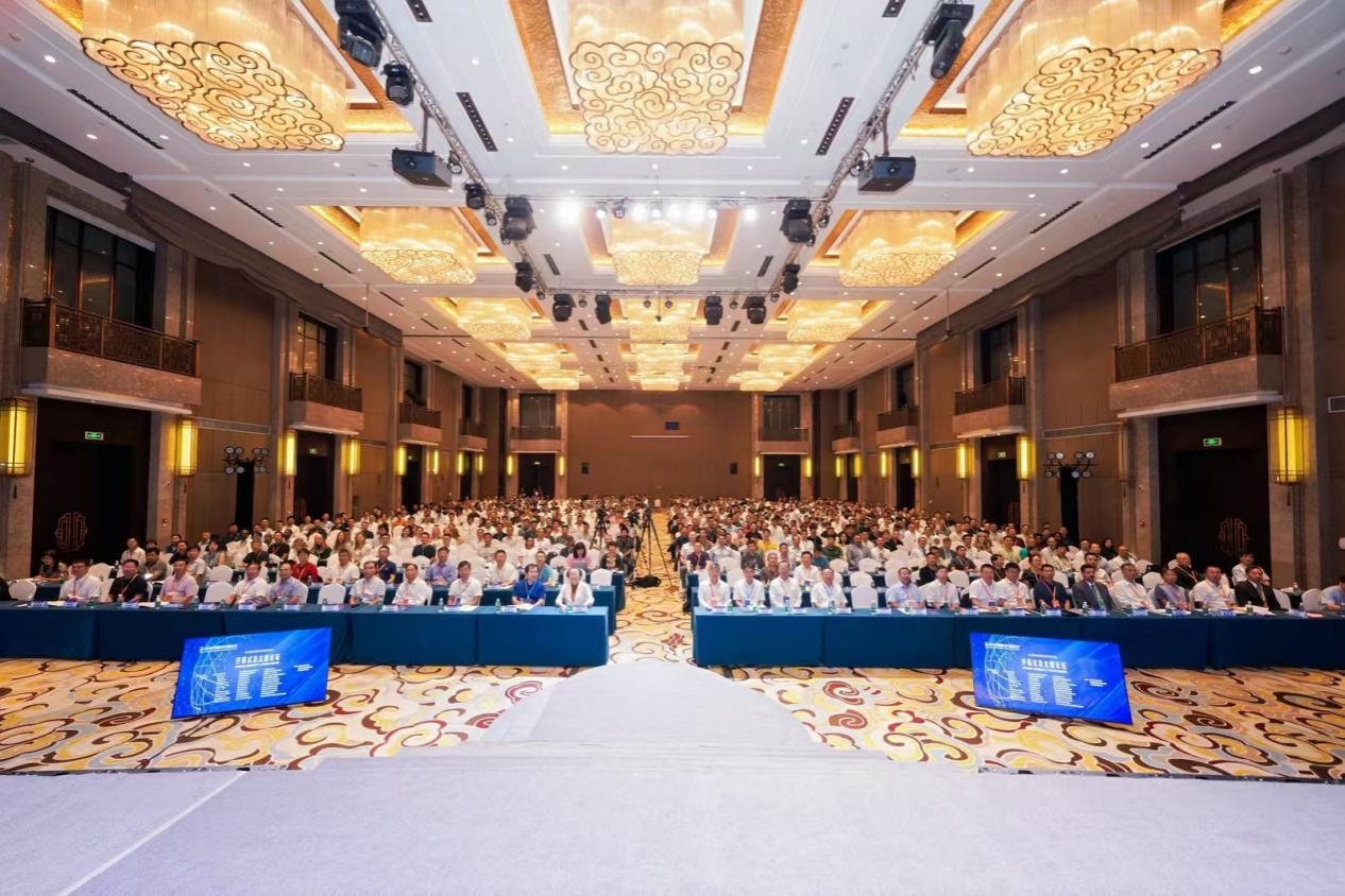 2026世界杯投注平台