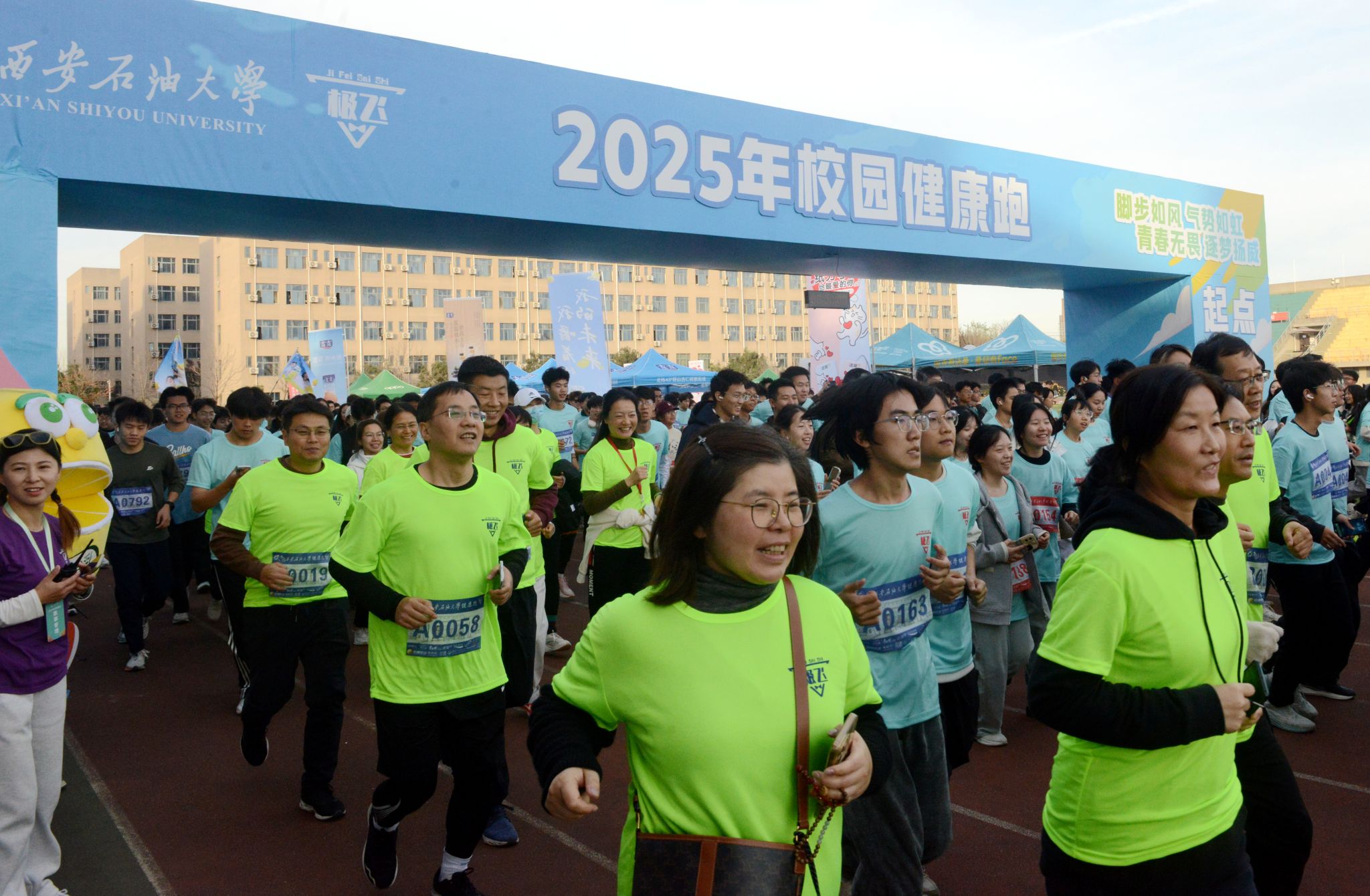 2026世界杯投注平台