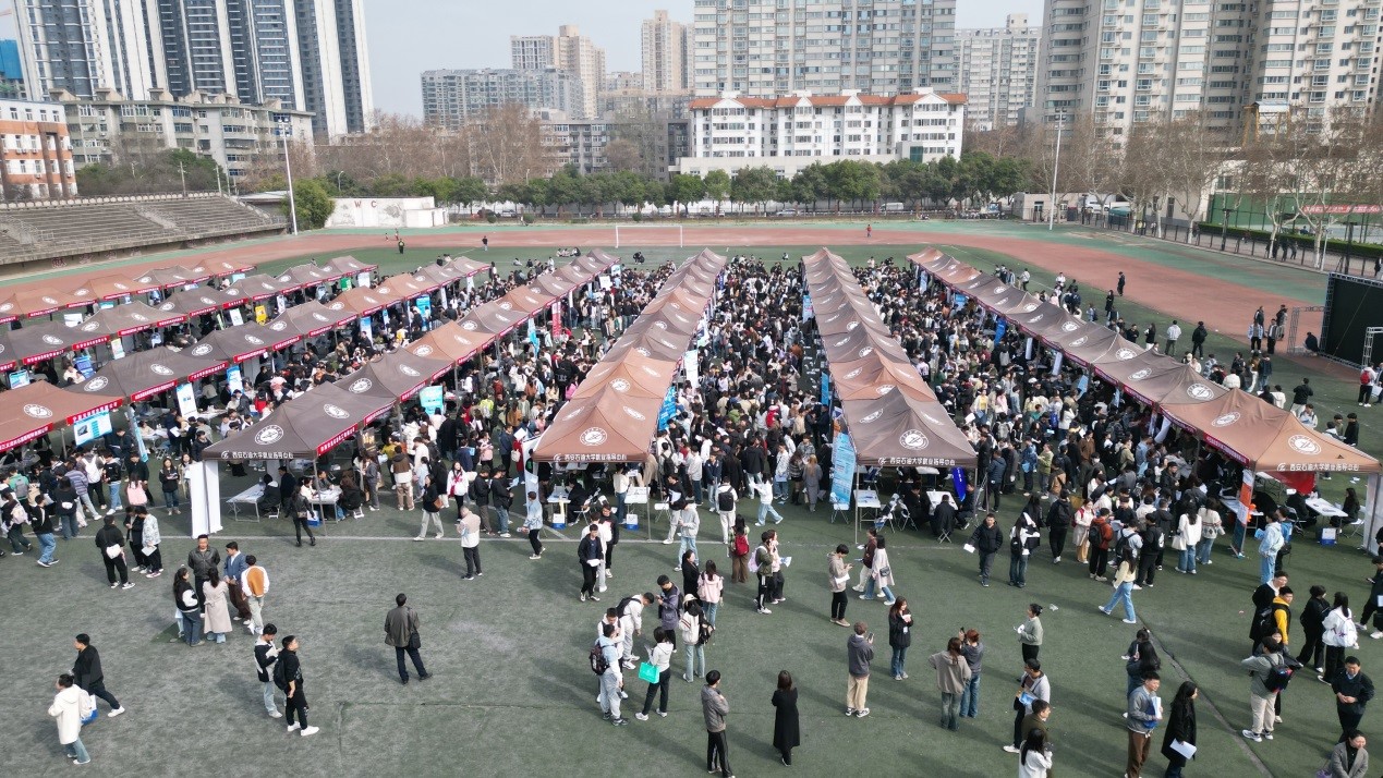 2026世界杯投注平台