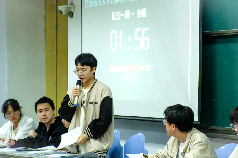 2026世界杯投注平台