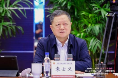 2026世界杯投注平台