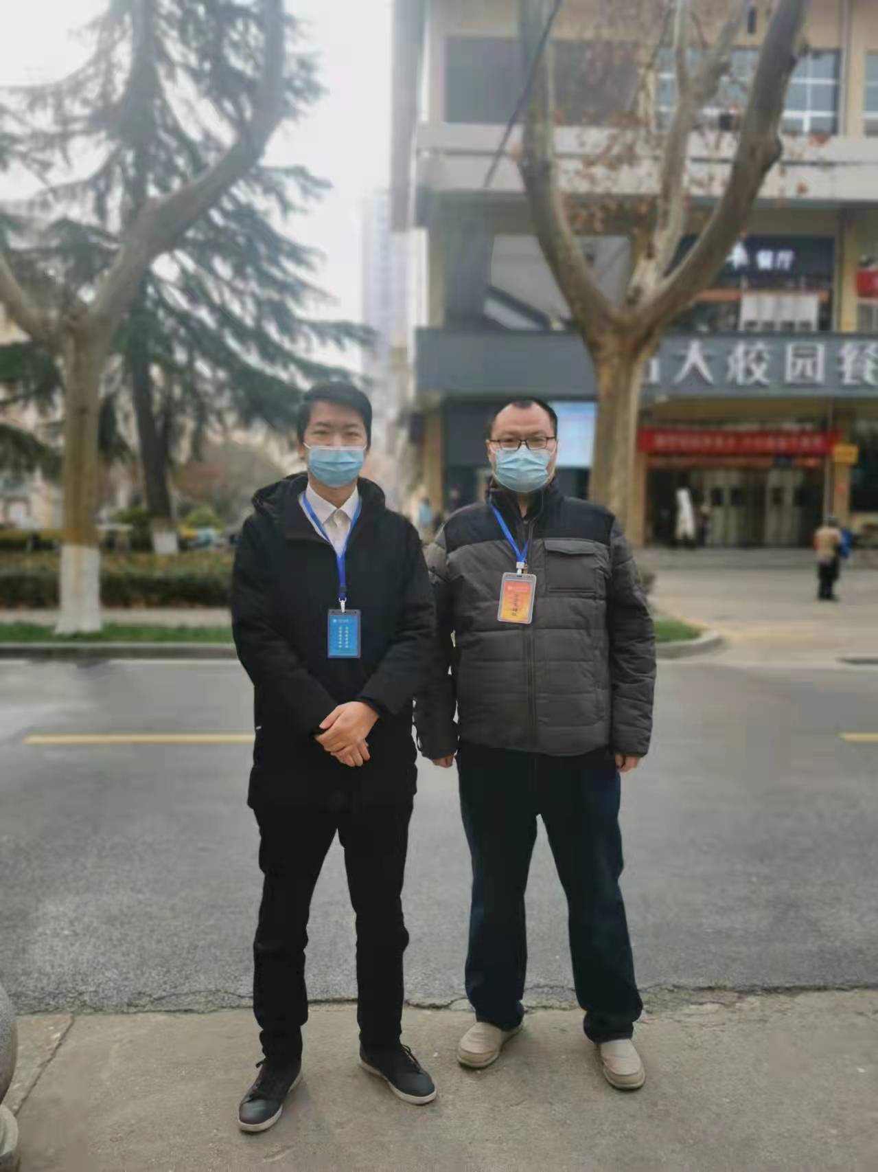 2026世界杯投注平台