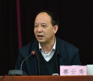 赛DSC_5820 - 副本.JPG 2026世界杯投注平台