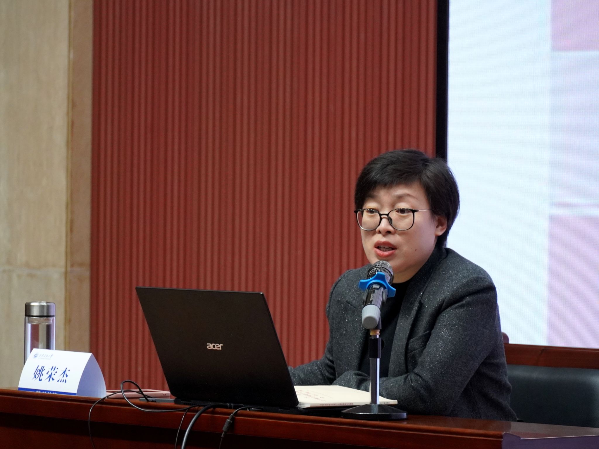 2026世界杯投注平台