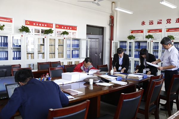 2026世界杯投注平台