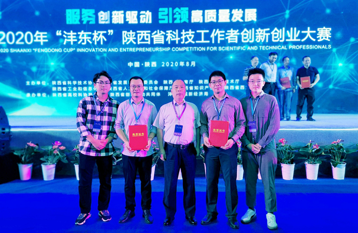 2026世界杯投注平台