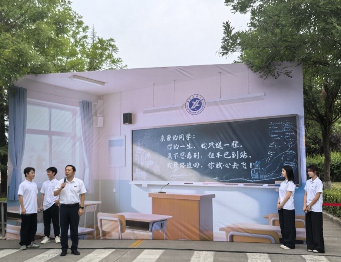 2026世界杯投注平台