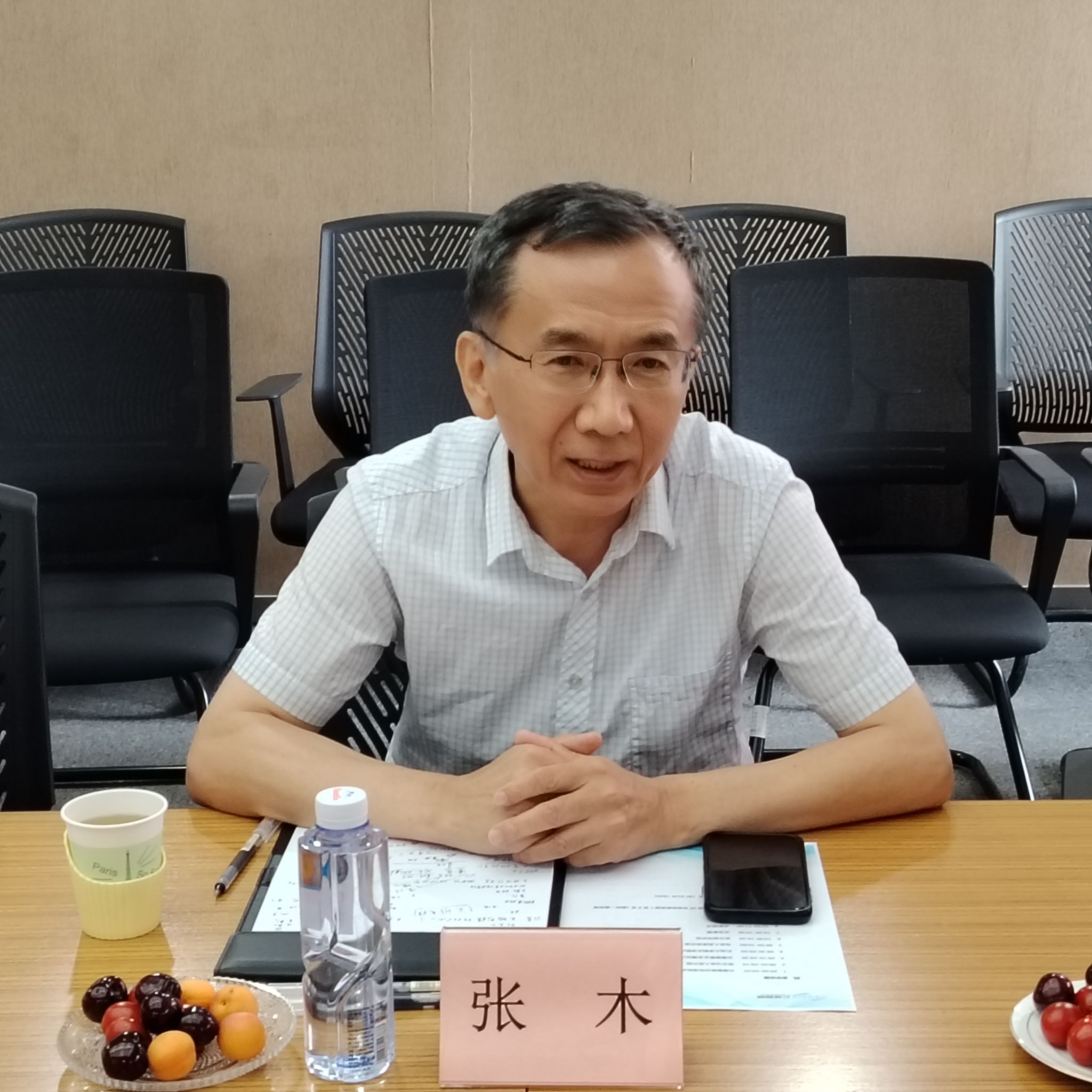 2026世界杯投注平台