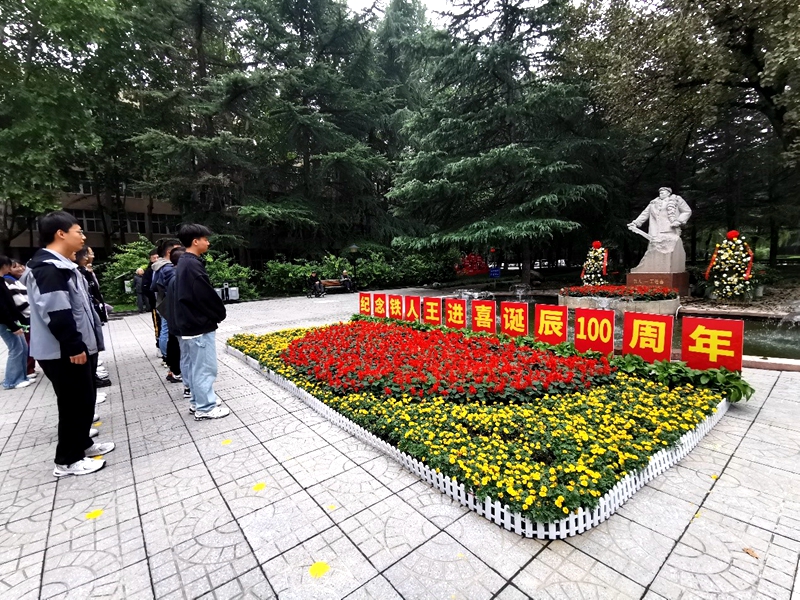 2026世界杯投注平台