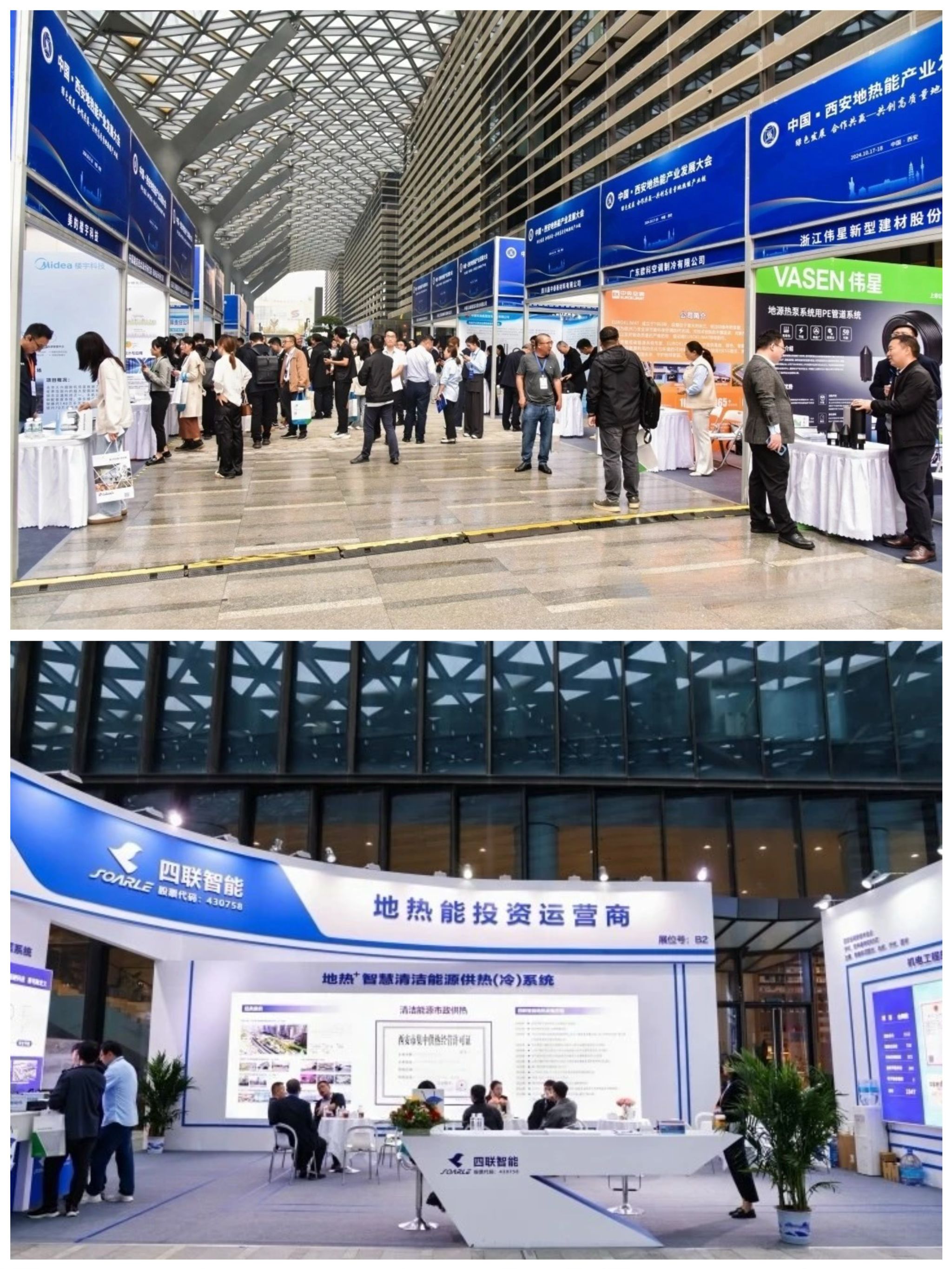 2026世界杯投注平台