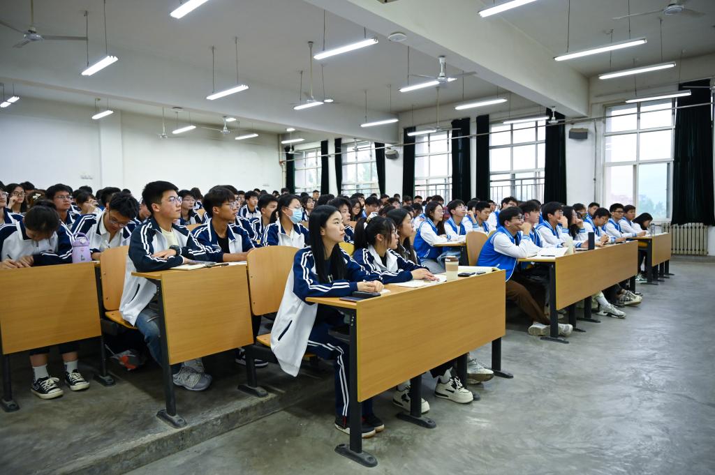 2026世界杯投注平台