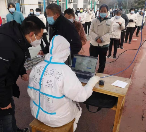 2026世界杯投注平台