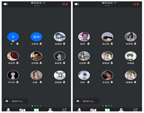 2026世界杯投注平台