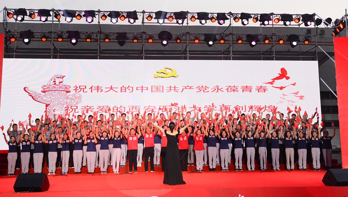 2026世界杯投注平台