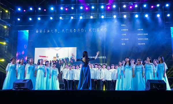 2026世界杯投注平台