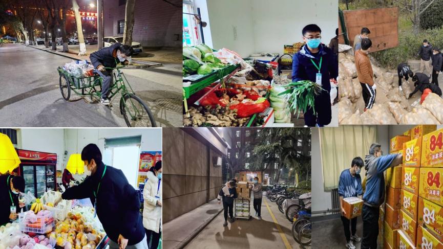 2026世界杯投注平台