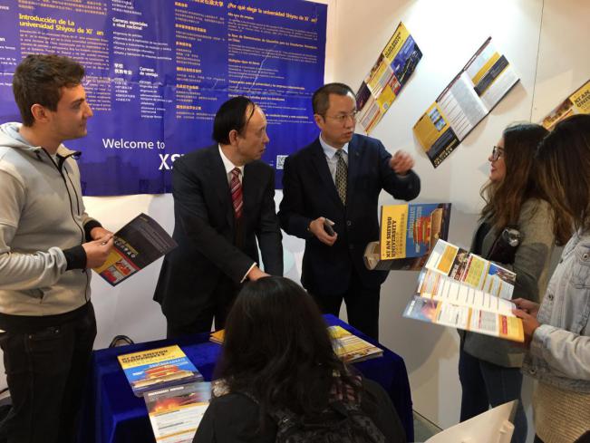 2026世界杯投注平台