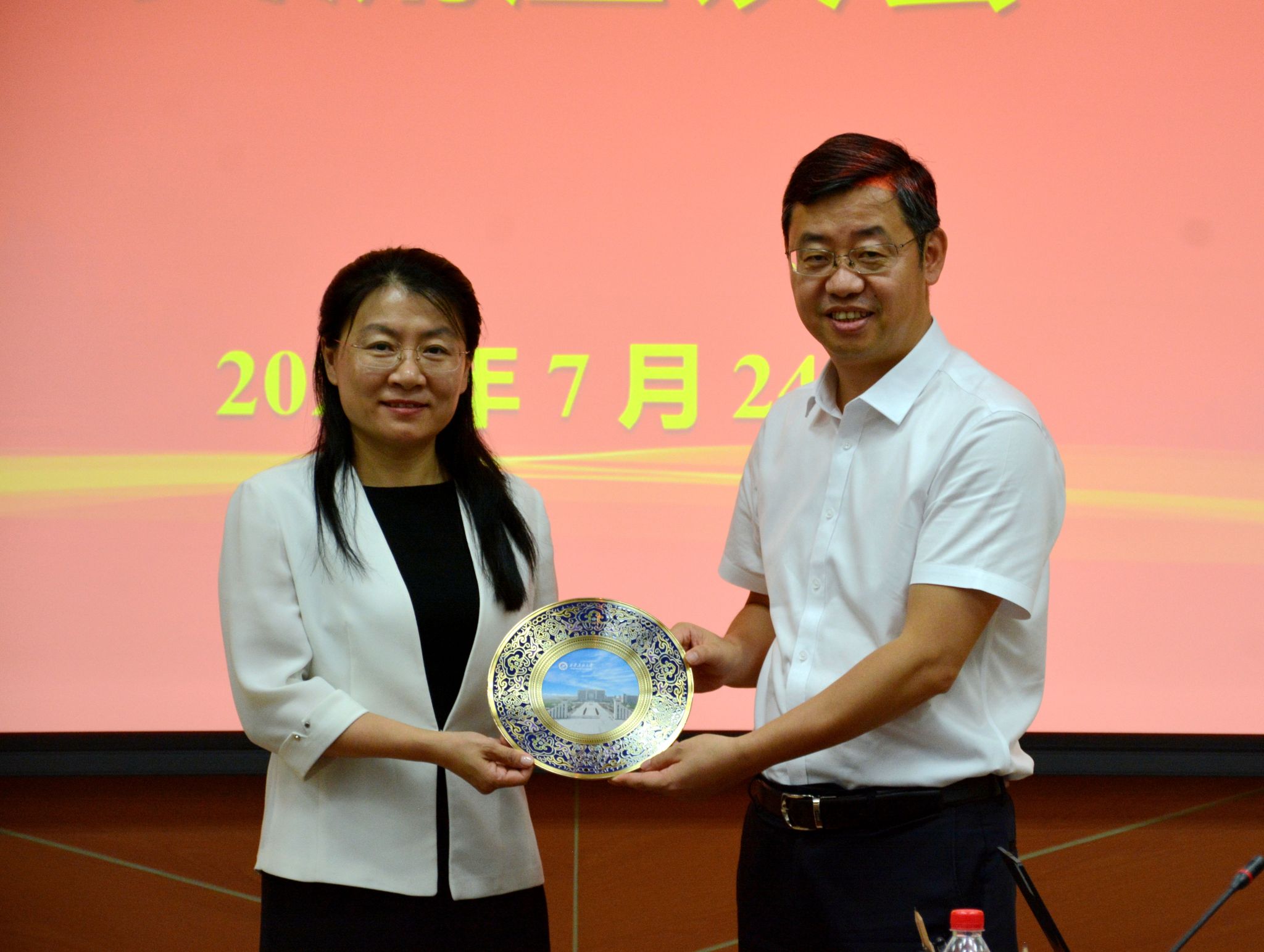 2026世界杯投注平台