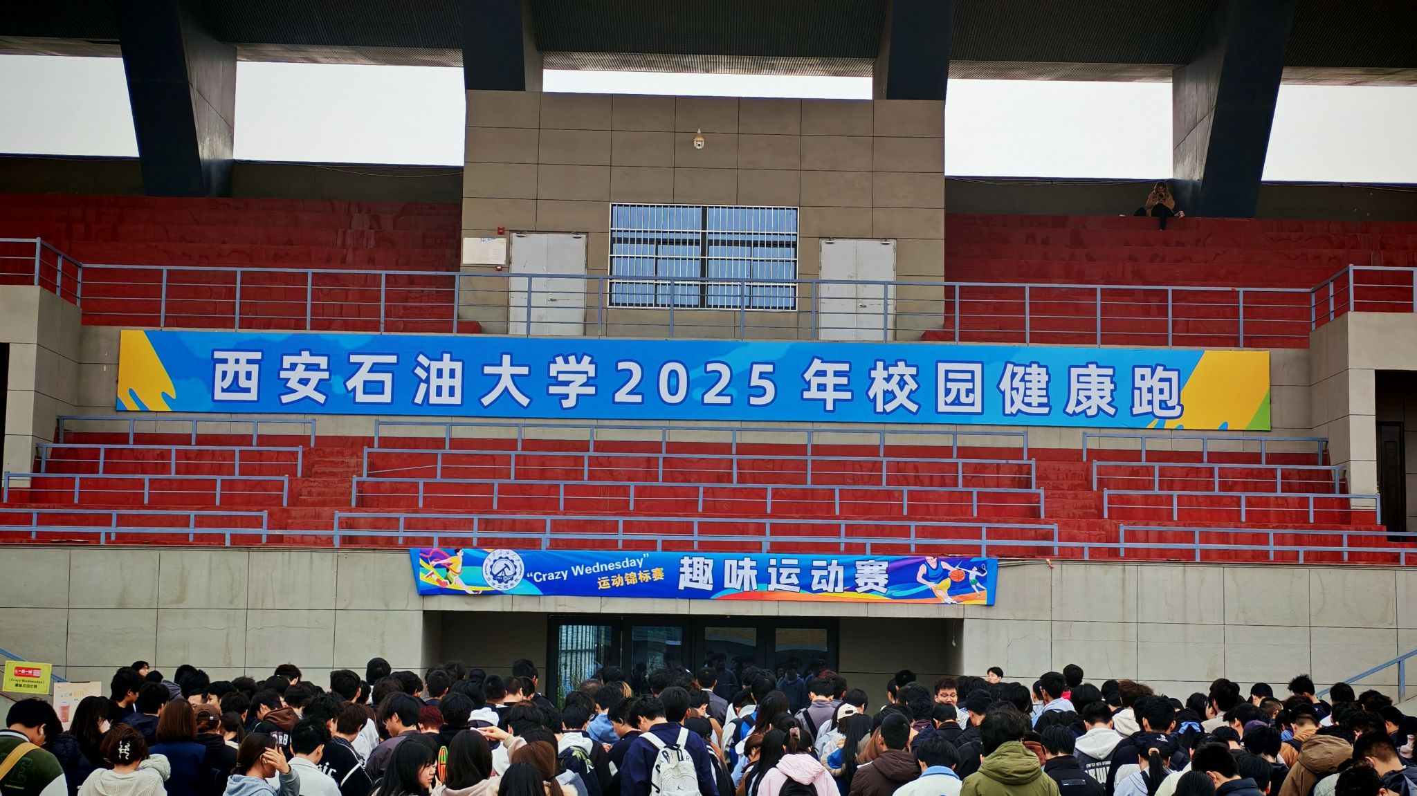 2026世界杯投注平台