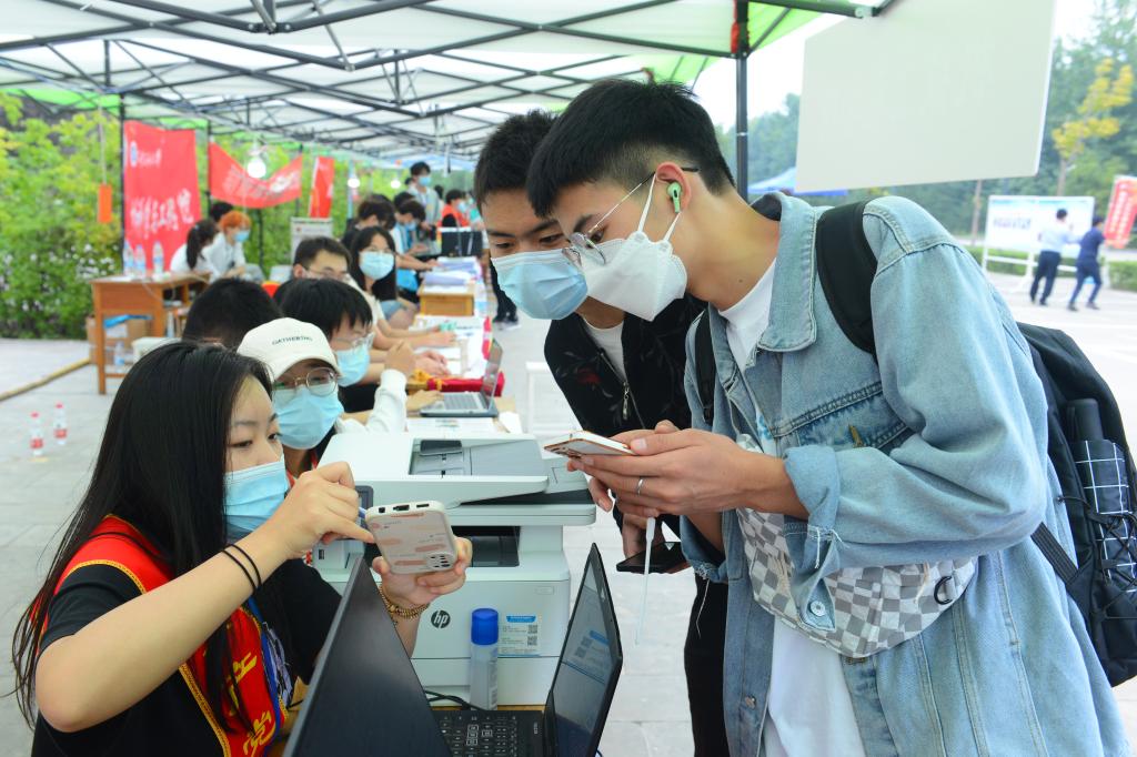 2026世界杯投注平台