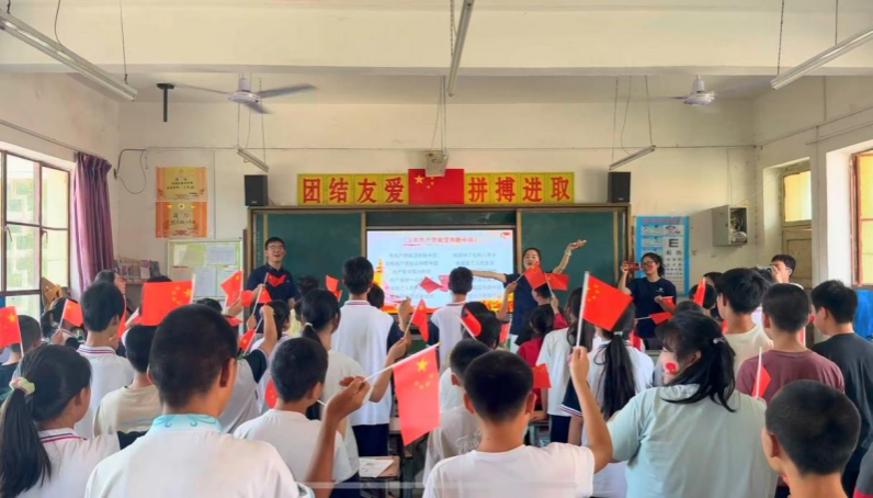 2026世界杯投注平台