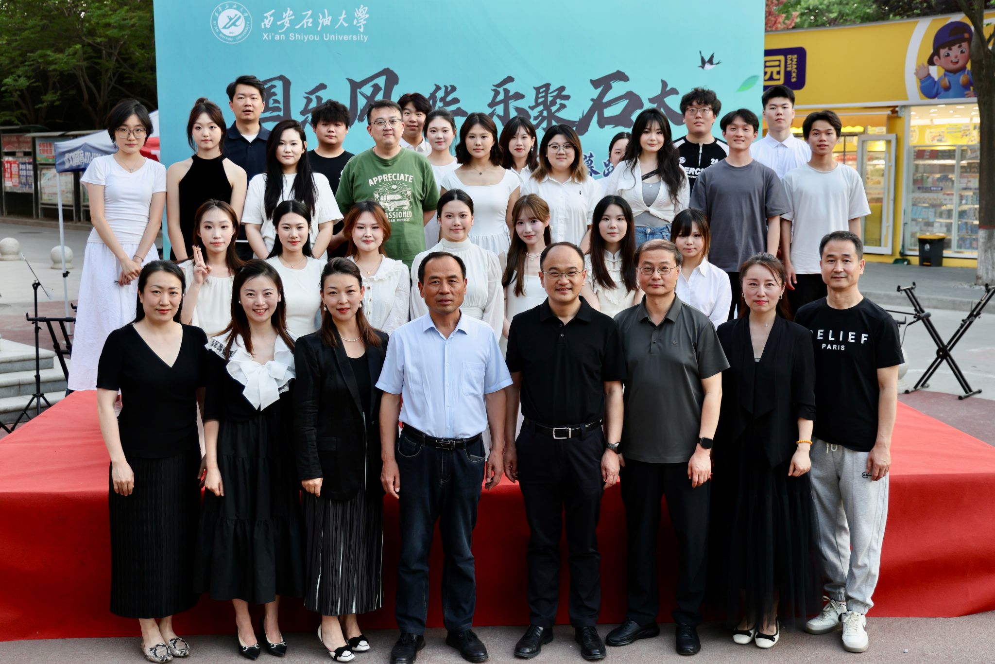 2026世界杯投注平台