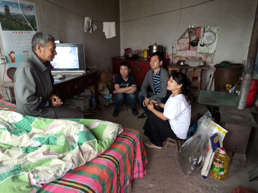 2026世界杯投注平台