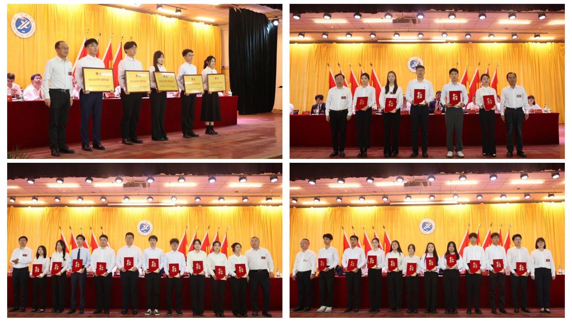 2026世界杯投注平台