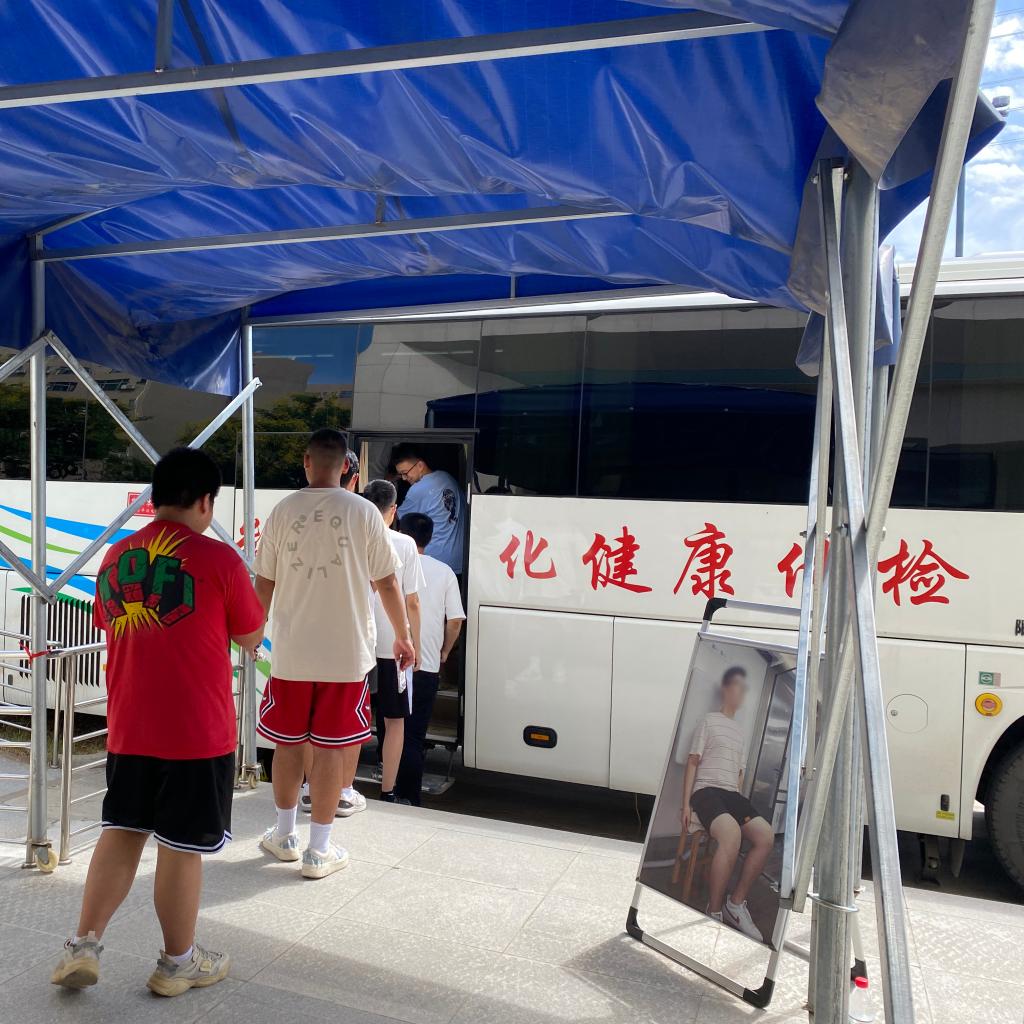 2026世界杯投注平台