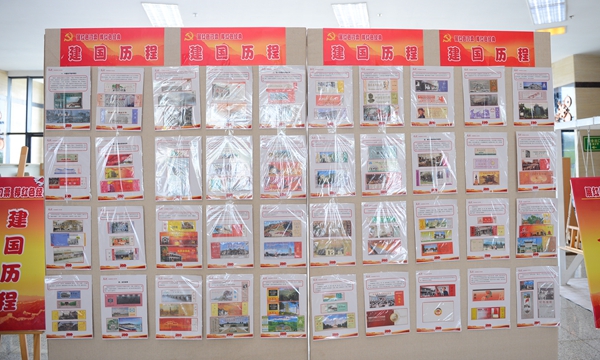 2026世界杯投注平台