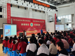 2026世界杯投注平台