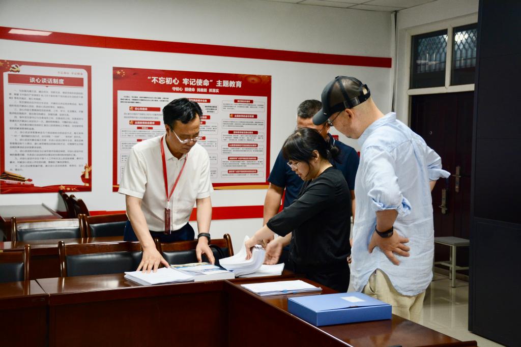 2026世界杯投注平台