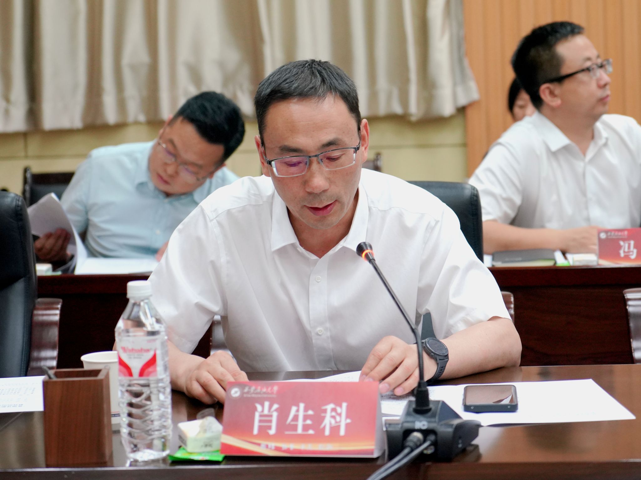 2026世界杯投注平台