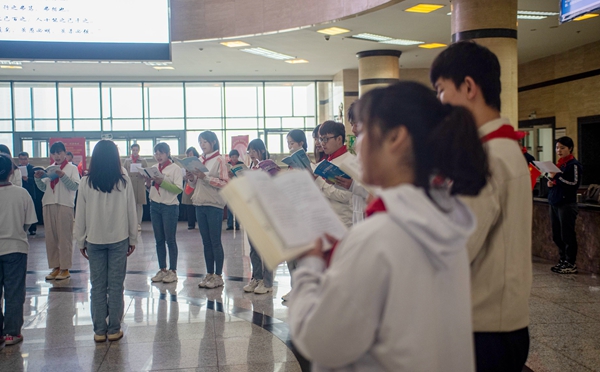 2026世界杯投注平台