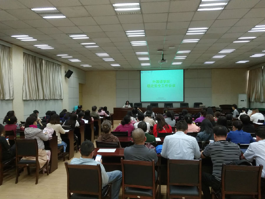 微信图片_20180517120602.jpg 2026世界杯投注平台