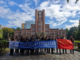 2026世界杯投注平台