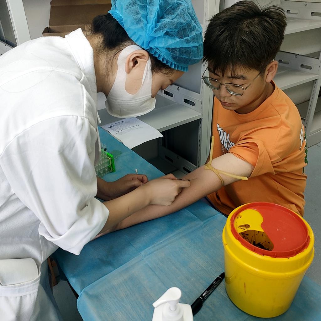 2026世界杯投注平台