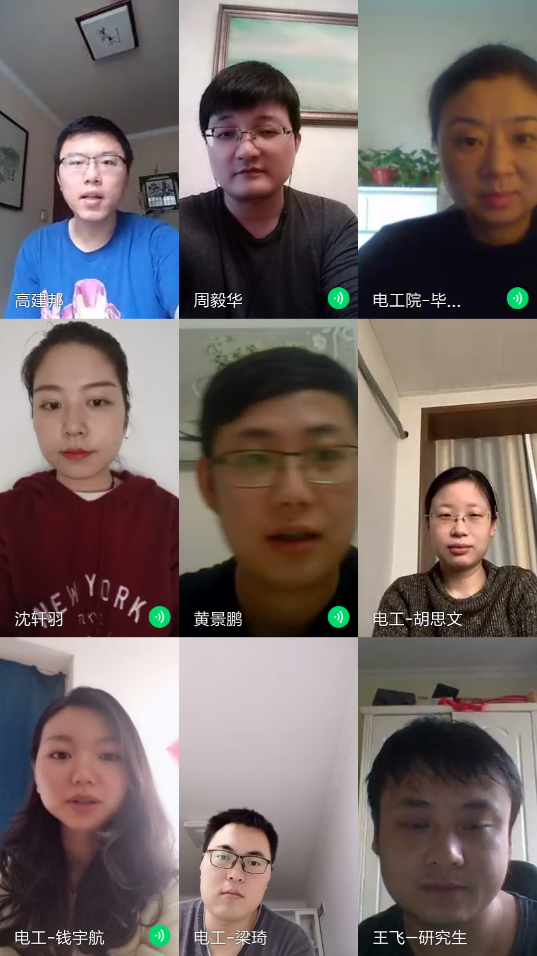 2026世界杯投注平台