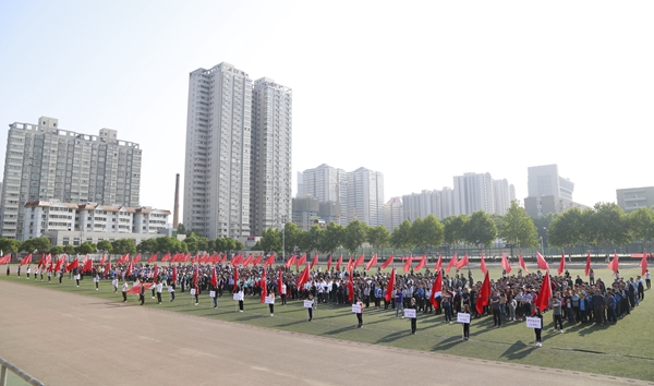 2026世界杯投注平台