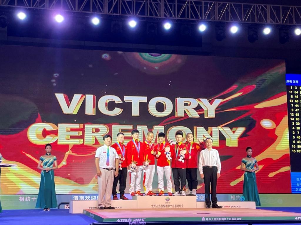 2026世界杯投注平台